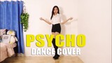 PSYCHO Dance Cover | Rosa Leonero