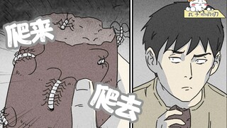 牢头给犯人开小灶，但伙食的口味有点太重了！《奇奇怪怪：开小灶》
