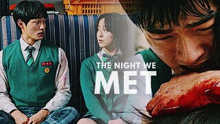 Lee Cheong-san & Nam On-jo || The Night We Met [all of us are dead]