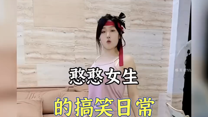 A roundup of funny everyday moments of clumsy girls