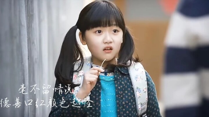 双门洞小公主长大了，我们也伴随这部剧慢慢在成长#，长大后的世界是怎样的？丝毫没有小时候想象的那么开心