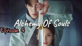 ALCHEMY OF SOULS EPISODE 4 ENG SUB (SEASON 1)