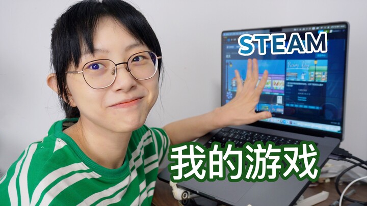 这是我的30岁生日礼物