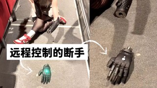 Bàn tay giả robot không dây đầu tiên trên thế giới! Điều khiển bằng suy nghĩ!