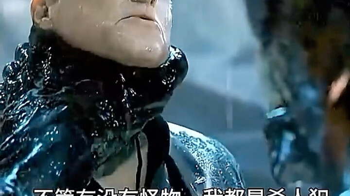 Venom: Youth is priceless; my son melts in your mouth.