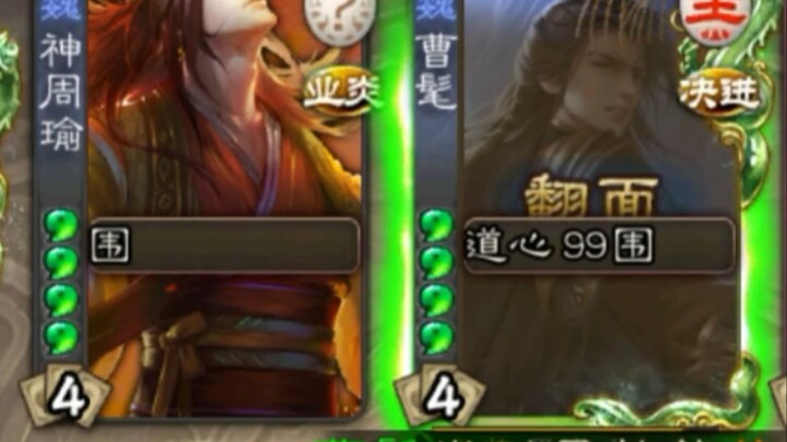 【โรงละครสุดฮา】สภาพแบบนี้ ยากจะไม่ตัดสินใจเข้าไป