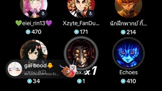 djedj