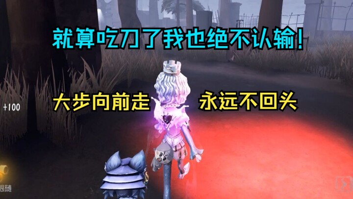 ⚡ก้าวกระโดดไปข้างหน้า⚡