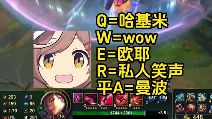 Khi tôi ghép Carter với hiệu ứng âm thanh ngốc nghếch thì sẽ là...