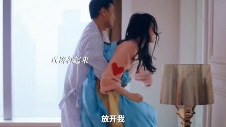 Cuộc sống thường ngày của cháu gái và cậu ruột trong Yêu Hận Tình Thù