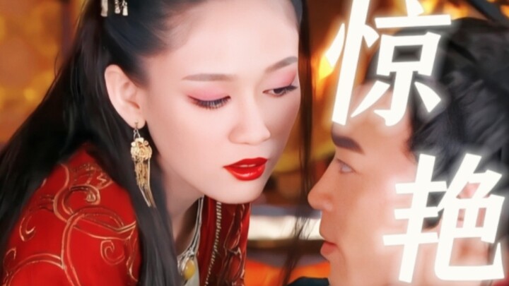 笑死!!11年前这姐凭4个小时戏份承包了全剧99%高光!!以为是魔改结果越改越上头了哈哈哈！！于正当年是会选配角的一整个艳压女主哈哈哈！！“我死了可心却永生了”