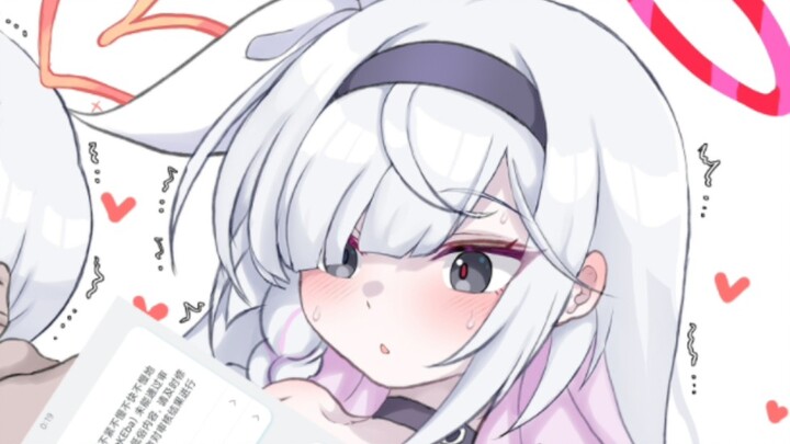 sensei不语，只是不紧不慢不快不慢地faker Plana的bin