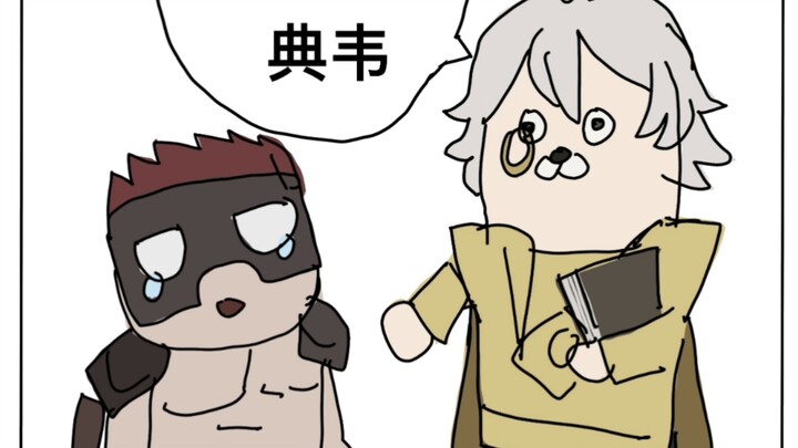 Truyện tranh Vương Giả