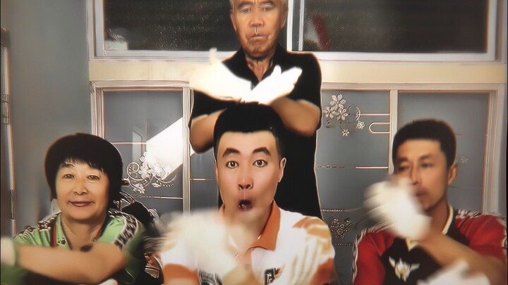 上古真神