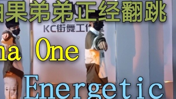 Dua penyanyi tenor membawakan lagu Wanna One "Energetic" dengan sangat memukau