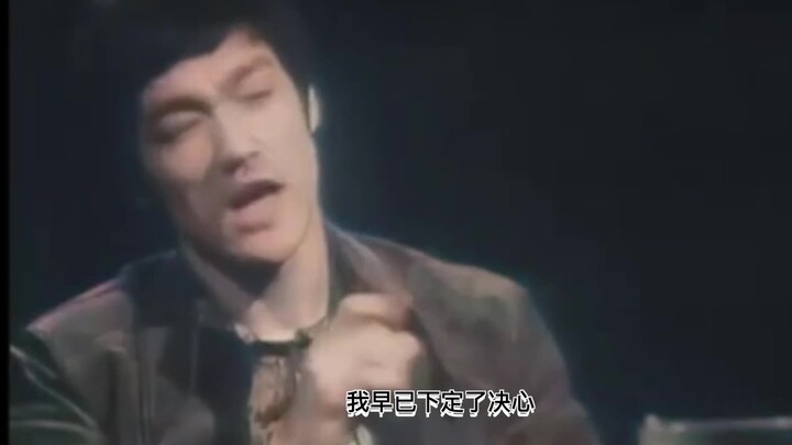 Just based on these words from Bruce Lee, it is worth it for us to be his fans for life!!