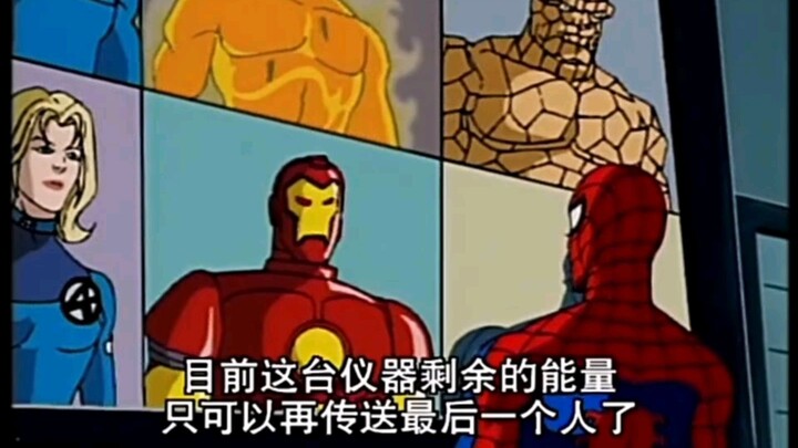 “ทีมที่สไปเดอร์แมนเลือกช่างเป็นการจัดทีมที่เจาะจงหยุดยั้งดร.ดูริเตอร์ได้อย่างสมบูรณ์แบบ”