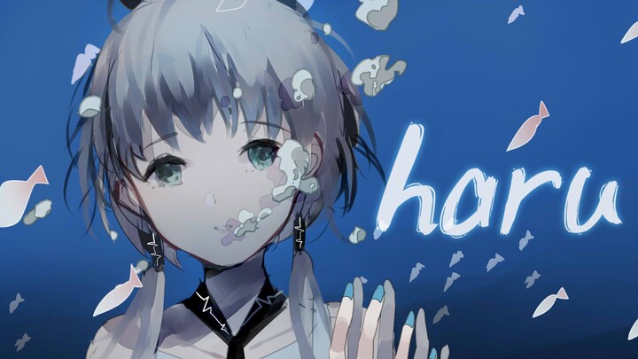 【洛天依原创】haru【手书pv】