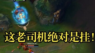 Sain ala run-map: Jalan ada banyak, keselamatan nomor satu!