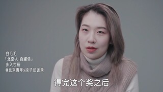 تخرجتُ من جامعةٍ ثانوية، وارتفع راتبي الشهري من ٣٠٠٠ إلى ثروةٍ صافيةٍ قدرها ٢٠ مليونًا. بعد أن قلتُ 