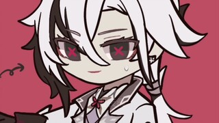 The servant who failed to push the cards continuously