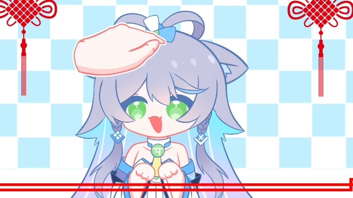 New Year's greetings, no worries~