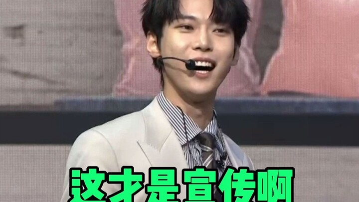 【NCT】Are we counting people now? Do we need to audition the lead vocalist too, hahaha? Kim Doyoung: 