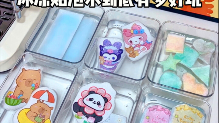 ได้ยินมาว่าแผ่นเย็นแช่น้ำแล้วเล่นสนุกมาก🤣 ฉันก็ต้องลองบ้างแล้ว‼️