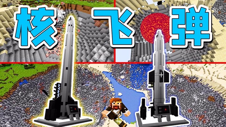 Minecraft 1.16.5 – Mod tên lửa hạt nhân mới nhất