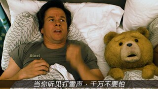 能有一个陪你唱歌的泰迪熊是什么体验！雷雷歌是真的很魔性！