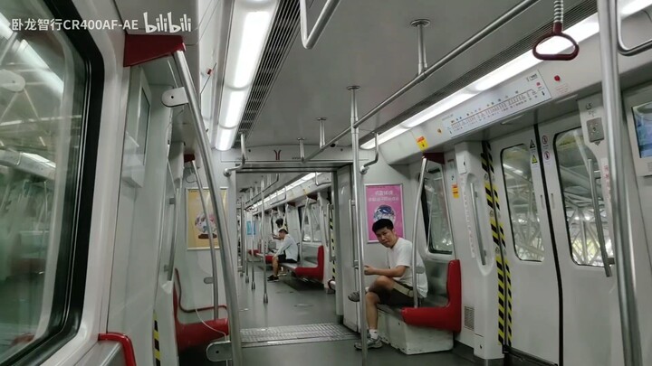 รถไฟใต้ดินกวางโจวประเทศจีน(ปากน้ํา→zhongshanแปดถนน )รถไฟบลูเบอร์รี่ l2