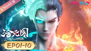 Watch【The Demon Hunter】EP01-10 FULL | Chinese Ancient Anime : Link in description