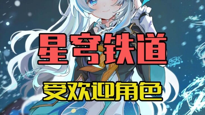First place is well-deserved! No controversy!