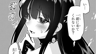 最强夫妻出门购物竟遇牛头人？！