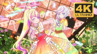 [Idol event Planet!] Mai Sakura x Shiori's Aurora Pegasus & Pure Phoenix x Ivy sleeping dress live