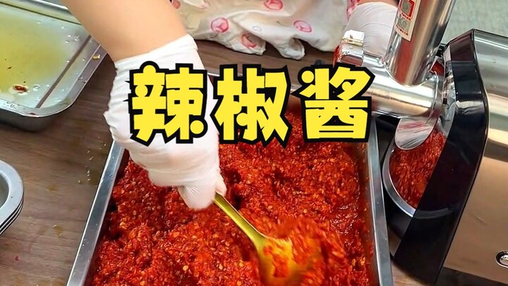 Isn’t this the ultimate rice-accompanying staple every office worker needs to stock up on?!