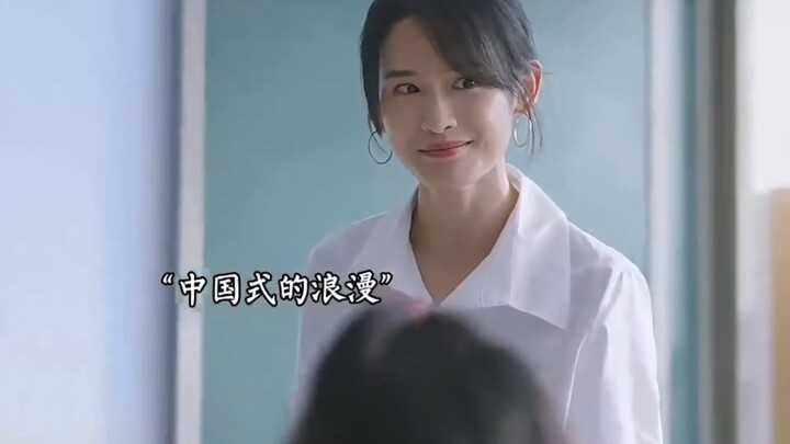 Chinese Lit Teacher Shows You How to Confess with Poetry: Chinese Romance Is Truly Timeless—If It We