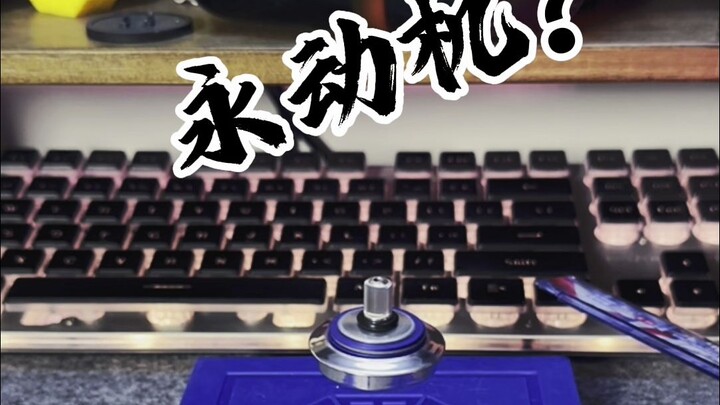 My faith seems to be wavering a bit.