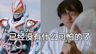 瓶子君152：极狐稳了，开香槟了！