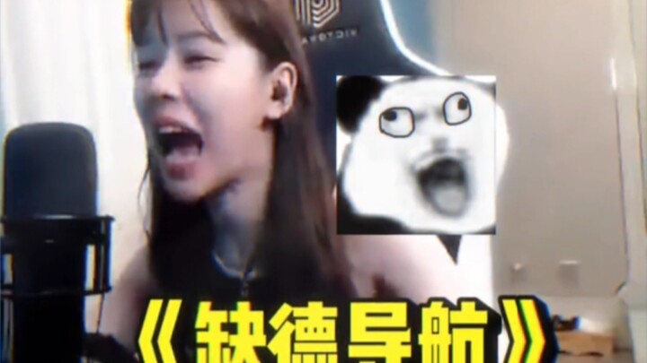 Will anyone actually use Mozi's voice navigation?