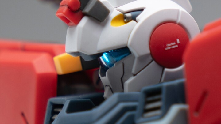 Who are you? Please support Bandai PB network limited Jilai light armor type