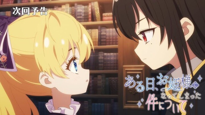 Who Made me a Princess Bahasa Indonesia 🇮🇩 Episode 6 Bagian 1 [Lucas X Athy]