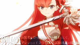 【7月/长谷川育美】公爵千金的家庭教师 丽狄雅 角色PV【MCE汉化组】