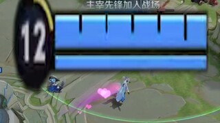 High-quality diastolic blood pressure