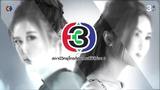 คุณแม่สวมรอย Ep 11