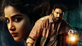 Kishkindhapuri (2025) Tamil