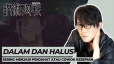 Pengisi Suara Toji Fushiguro dari Jujutsu Kaisen Suaranya Sangat Khas