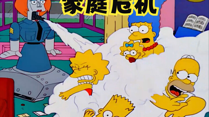 辛普森一家之家庭危机