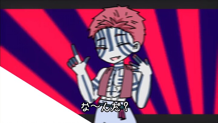 Yi Wo Zuo’s original single “The Weak” is officially out now!