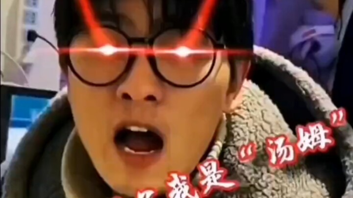 كل يوم أقع في خدعة جديدة، وكل مرة مختلفة عن الأخرى.